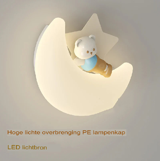 Wandlamp Maan | Zacht Licht | Hoge Kwaliteit - Noram